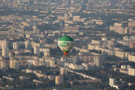 Чемпионат Беларуси по воздухоплавательному спорту. Погоня за зайцем + фоторепортаж