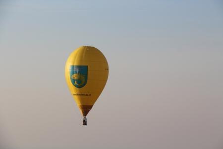 Чемпионат Беларуси по воздухоплавательному спорту. Погоня за зайцем + фоторепортаж