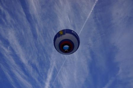 Чемпионат Беларуси по воздухоплавательному спорту. Спортивная программа завершена.