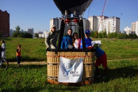Чемпионат Беларуси по воздухоплавательному спорту. Спортивная программа завершена.