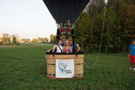 Чемпионат Беларуси по воздухоплавательному спорту. Спортивная программа завершена.
