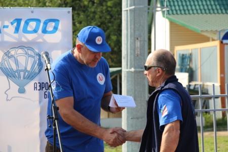 Чемпионат Беларуси по воздухоплавательному спорту. Церемония награждения и записи полетов.