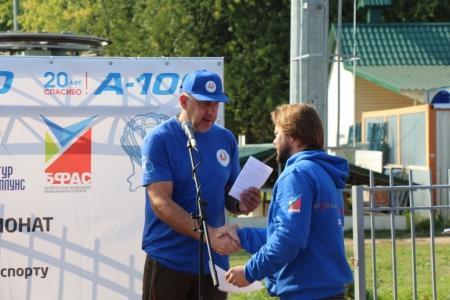 Чемпионат Беларуси по воздухоплавательному спорту. Церемония награждения и записи полетов.