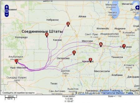 19th America's Challenge Race Гонка завершилась