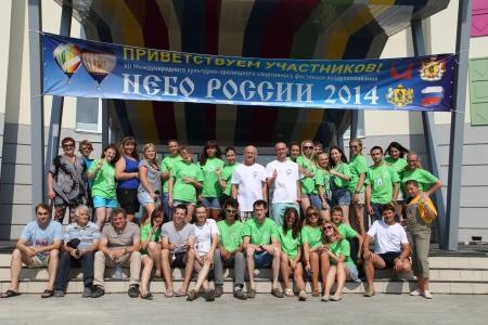 Разговор о судьях. Люди - самый ценный ресурс