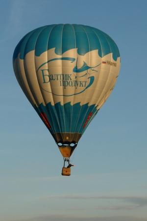 Кубок Тульской области завершен!