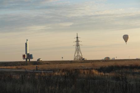 Кубок Тульской области завершен!