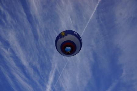 БРОО "Федерация воздухоплавания Белогорья" исполнилось два года!