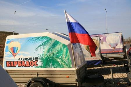 Фоторепортаж Николая Рябцева с Кубка Тульской области 