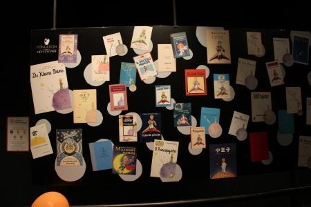 Шары по-немецки, шары по-французски...