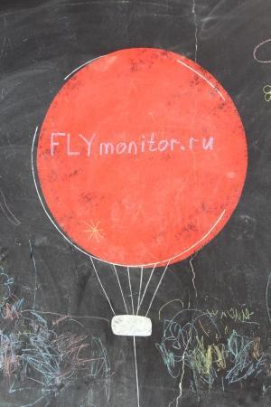 Шары по-немецки, шары по-французски...