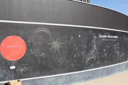 Шары по-немецки, шары по-французски...