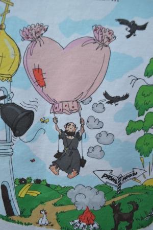 От подьячего Крякутного до нашего времени.