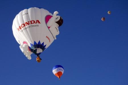 Гран-при  «Honda» в Японии 2014