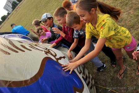 21 ноября 1783 года