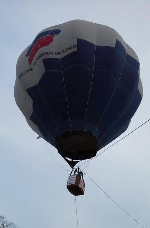 Фестиваль воздушных шаров в Сочи