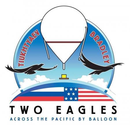 "Два орла". Суточная готовность