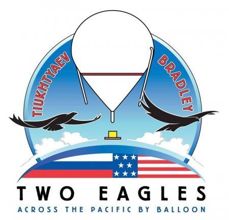 "Два орла". Сутки в пути!