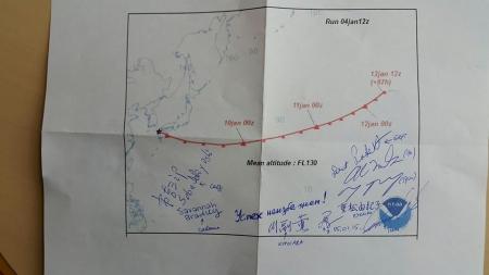«Два орла» к старту готовы!