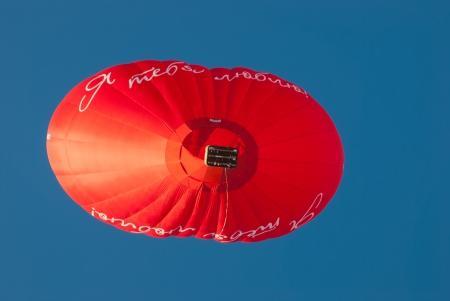 В погоне за "Яблоками на снегу"