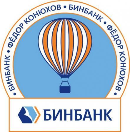 В марте ожидается попытка установления мирового рекорда