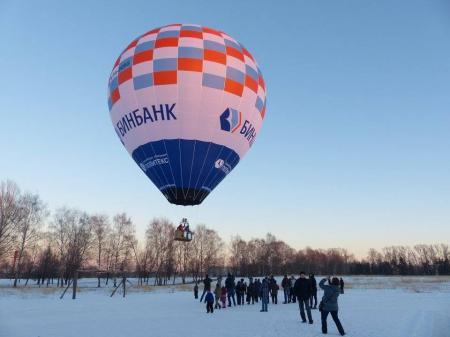 18 часов полета - новому рекорду быть!