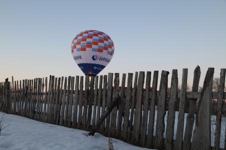 Николай Рябцев отследил попытку установления рекорда!