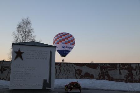 Николай Рябцев отследил попытку установления рекорда!