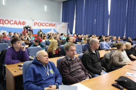 Фоторепортаж с семинара по безопасности