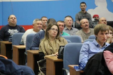 Фоторепортаж с семинара по безопасности