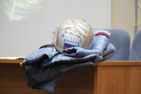 Фоторепортаж с семинара по безопасности