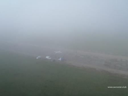 Пока в Крыму нелетная погода