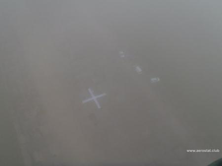 Пока в Крыму нелетная погода