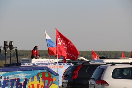 В День Победы стартовал 4-й Открытый Кубок Малахово по воздухоплавательному спорту
