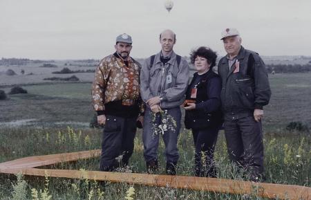 В рамках 10-го Чемпионата Московской области по воздухоплавательному спорту будет разыгран Кубок Новодерёжкина