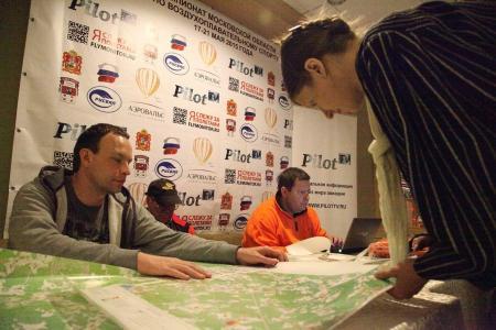 10-й ЧеМО. День первый