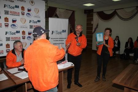 10-й ЧеМО. День первый