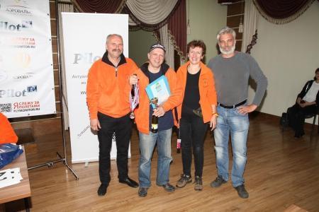 10-й ЧеМО. День первый