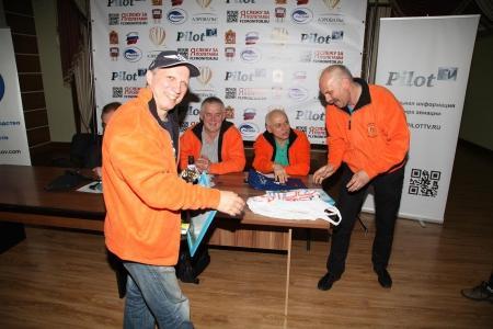 10-й ЧеМО. День первый