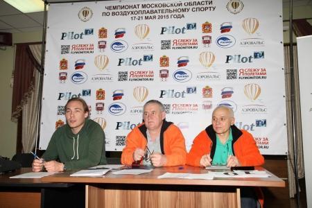 10-й ЧеМО. День первый