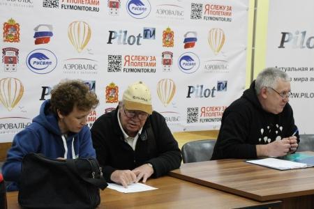 10-й ЧеМО. Первый полёт