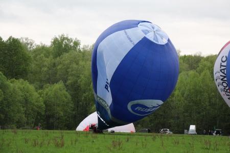 10-й ЧеМО. Первый полёт