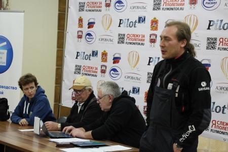 10-й ЧеМО. Первый полёт