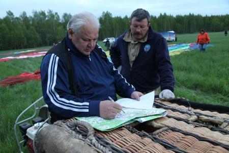 10-й ЧеМО. Второй полёт