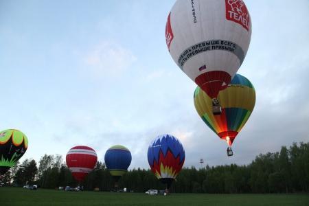 10-й ЧеМО. Второй полёт