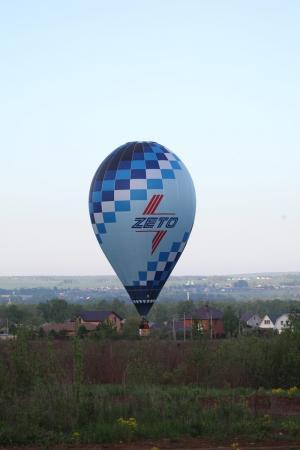 10-й ЧеМО. Второй полёт