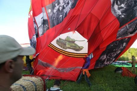 10-й ЧеМО. Третий полёт