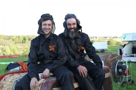 10-й ЧеМО. Третий полёт