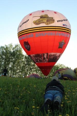 10-й ЧеМО. Третий полёт