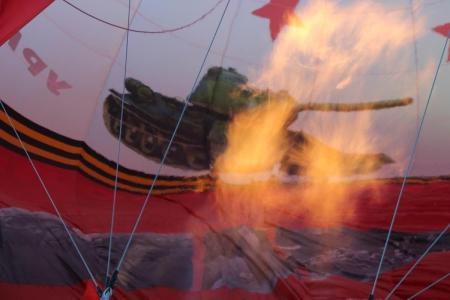 10-й ЧеМО. Третий полёт